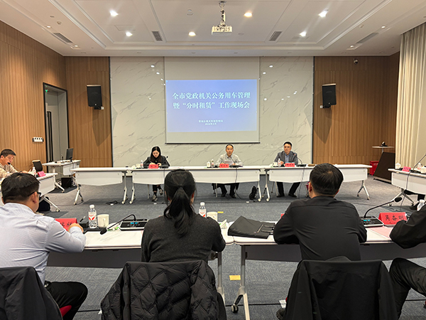 抓规范、降成本、提效能 推