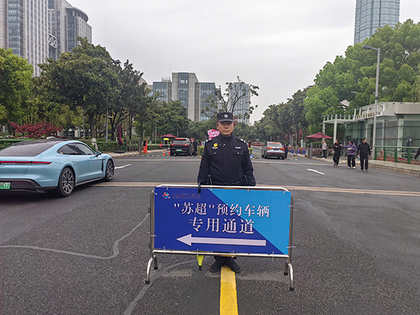 护航苏超！常州市行政中心